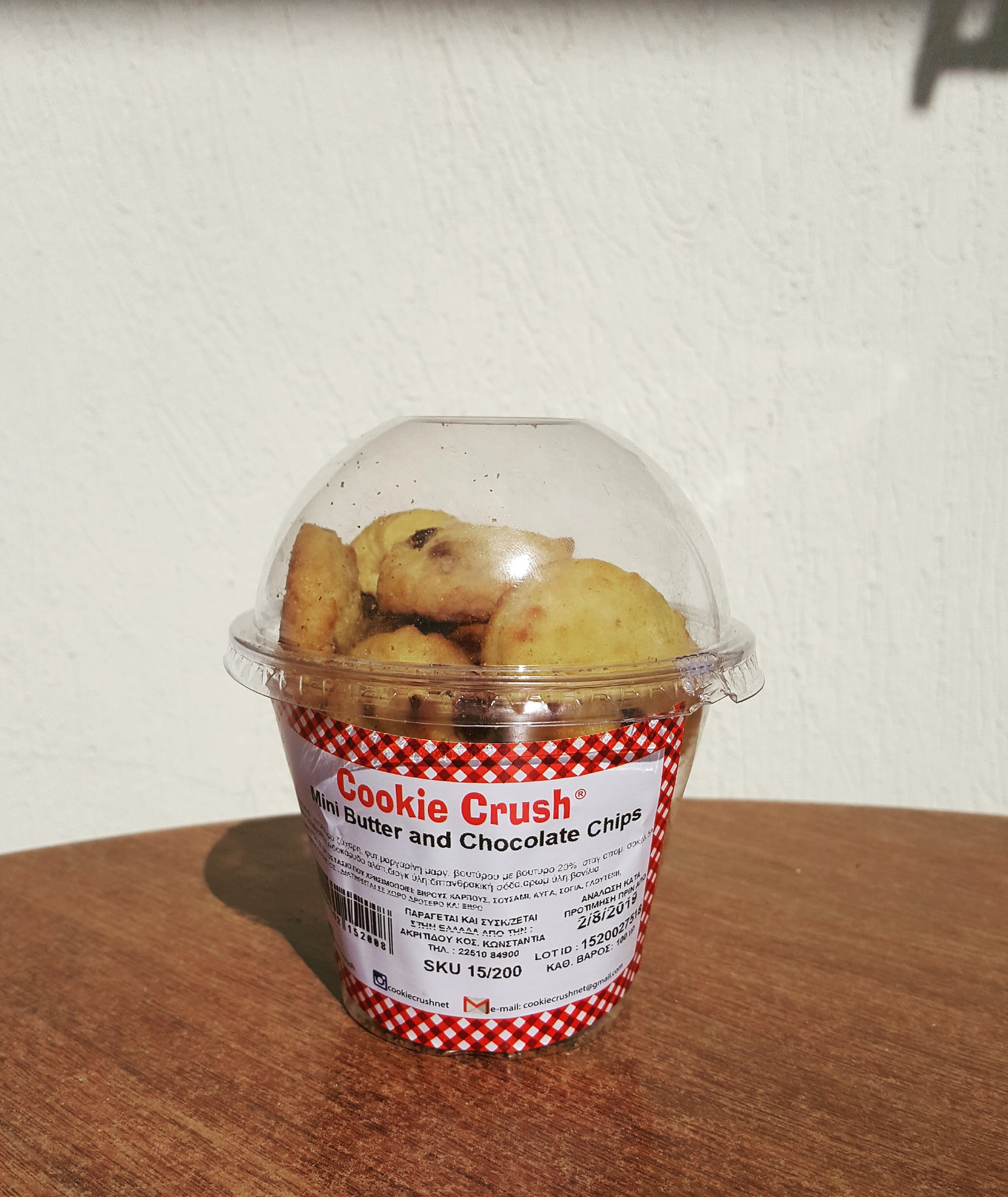 Μπισκότο Κανέλας